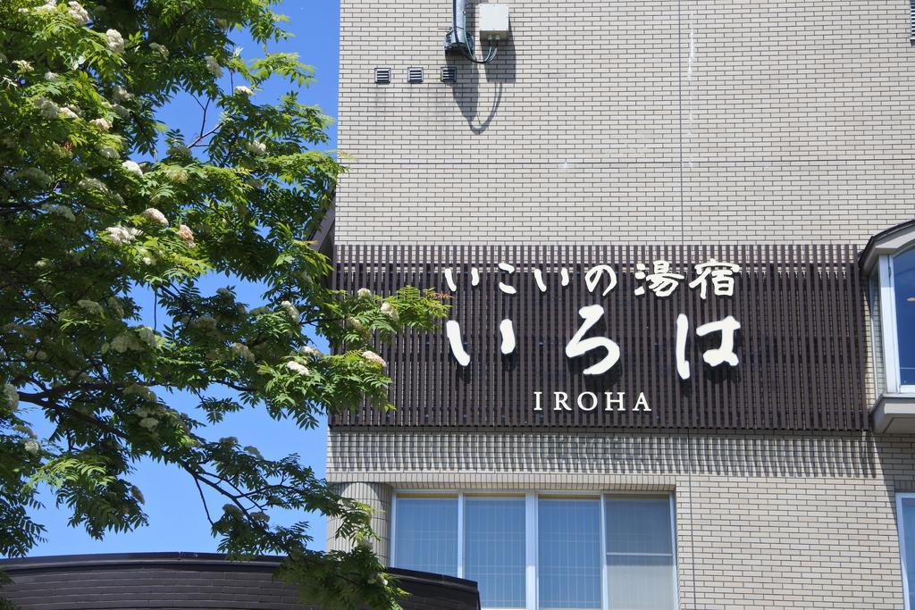 Hotel Niseko Hot Spring Ikoino Yuyado Iroha Exterior foto